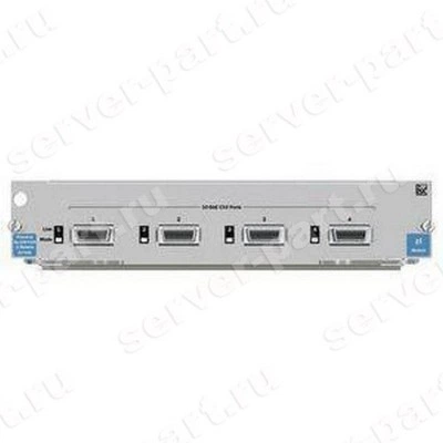 Модуль HP ProCurve Switch 4-Port 10GbE CX4 zl Module 4x10Gbit/s 4xSFF-8470 For 5400zl 5400R zl2 8200 zl(J8708-69001)